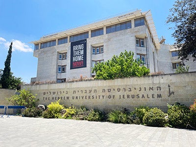 Mount Scopus Campus