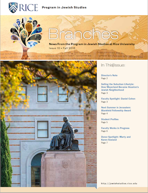 Branches 10 Cover