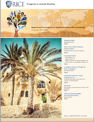 Branches 14 Cover