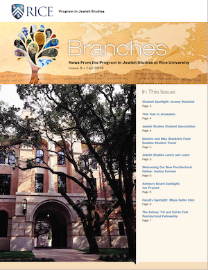 Branches 8 Cover