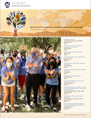 Branches Fall 21 Cover