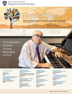 Program in Jewish Studies newsletter, Branches, Spring 2026 issue