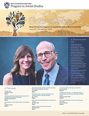Branches Fall 2025 cover page thumbnail
