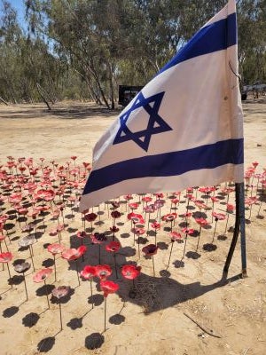 October 7 Memorial Image