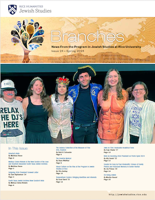 Branches, Spring 2024